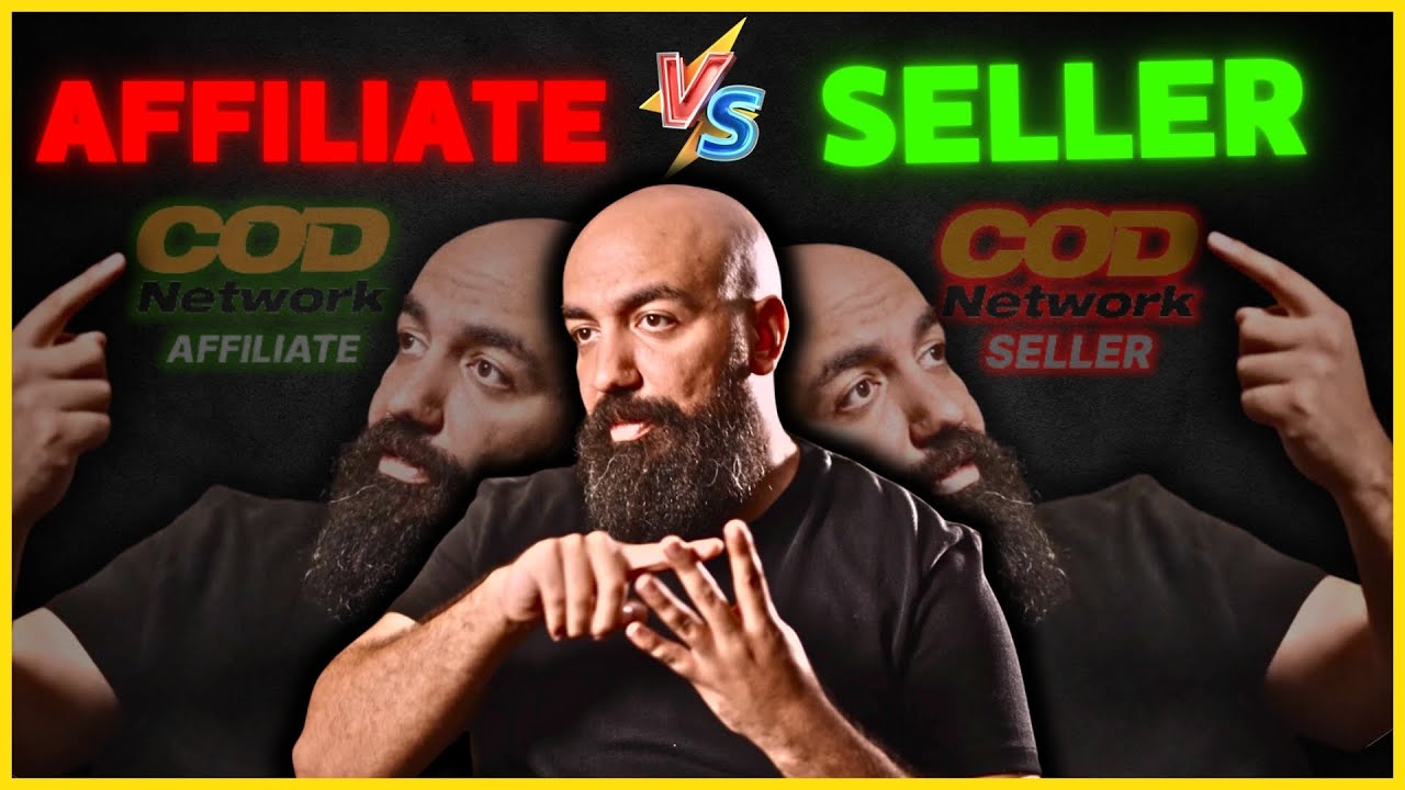 علاش خاصك تبدا ب affiliate حتى تجمع راس المال وتعلم مزيان عاد دوز تاخد السلعة تاعك 🚨😱