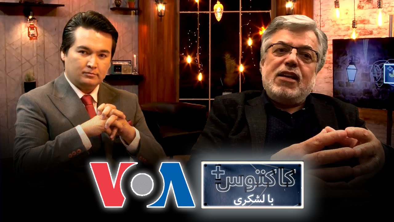 محمد یونس قانونی در کاکتوس+ با لشکری: زمان شکست طالبان فرا رسیده است.