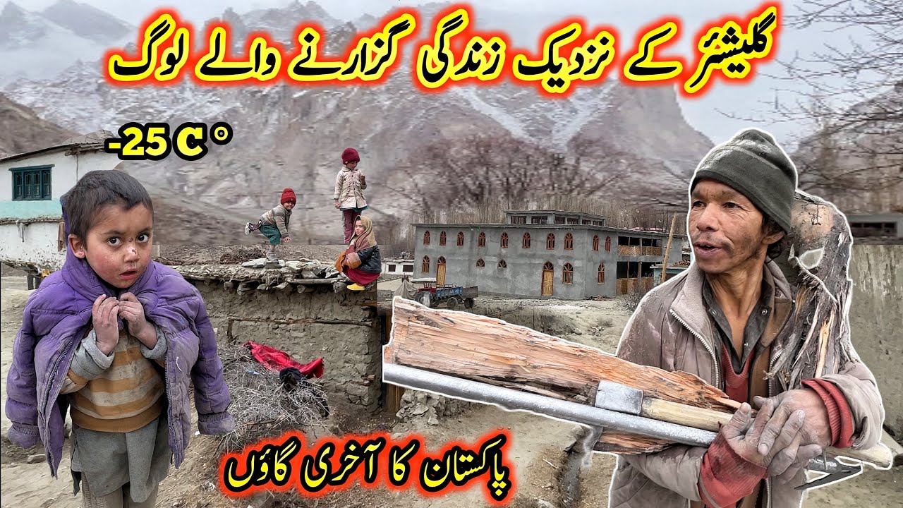 Last Village of Pakistan 🇵🇰 | Life in Extreme Cold Near Siachen Glacier | Kondus Valley