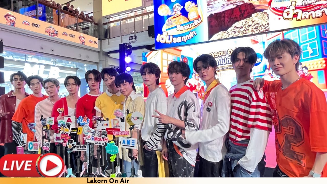🔴 Live  เปิดตัวศิลปินวง Bus