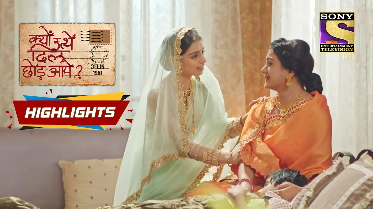 Amrit Comes Across Vashma's Child | Kyun Utthe Dil Chhod Aaye? | Episode 144 | Highlights