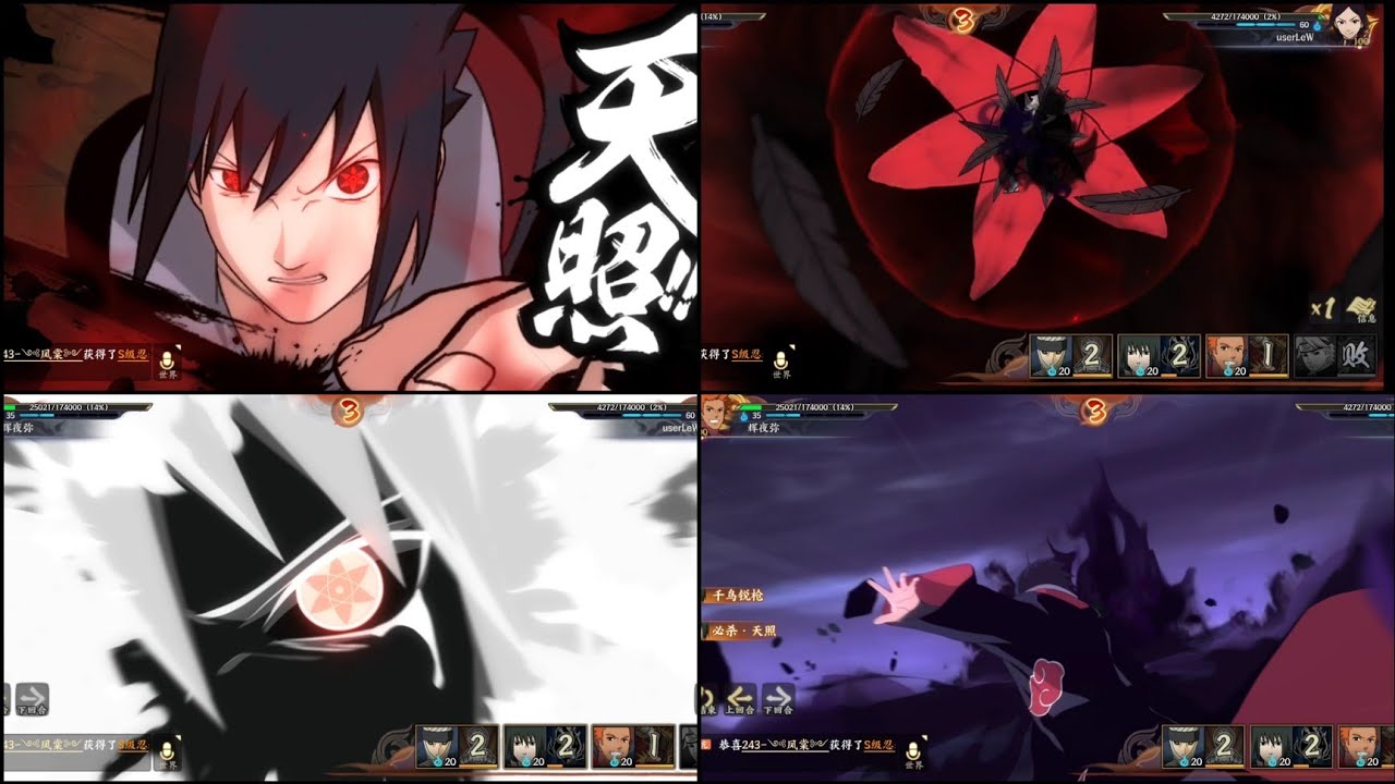 Naruto Online Mobile - Sasuke ( Akatsuki )