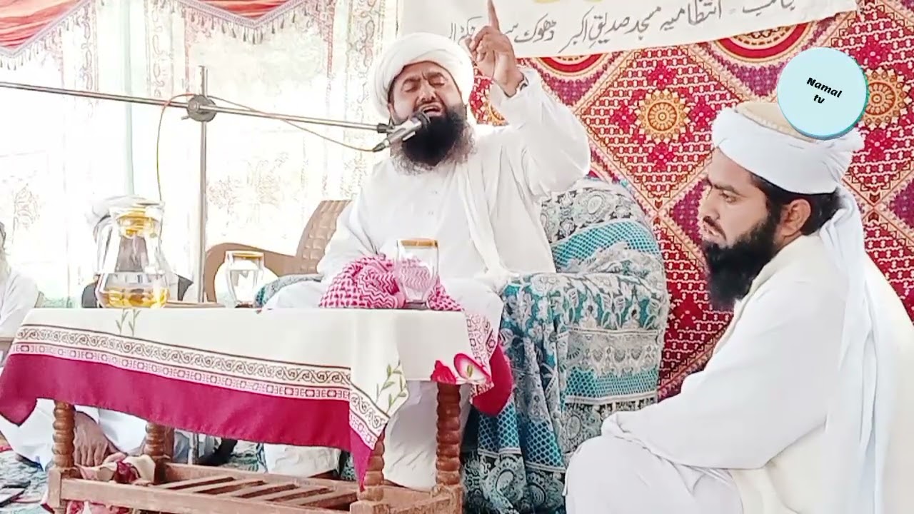 مولانا عمر فاروق راجن پوری