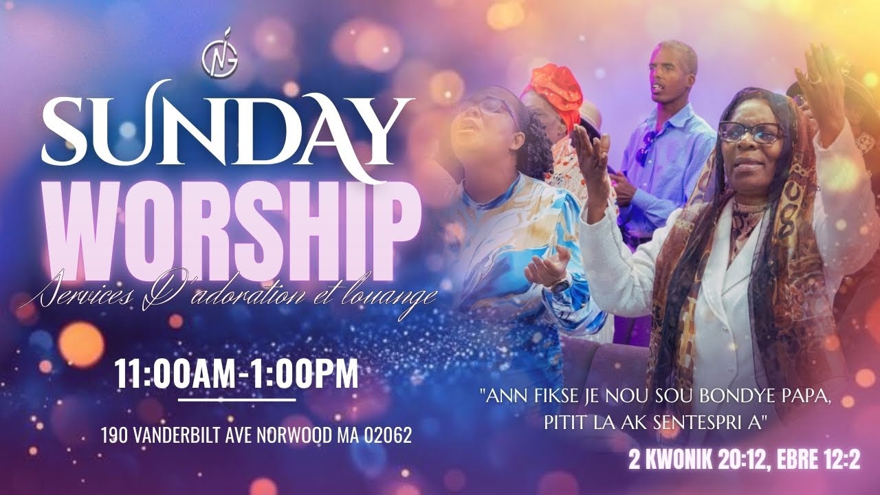 SERVICES D'ADORATION ET LOUANGE | 2/8/26 |  Eglise De DIeu De Norwood | NCOG