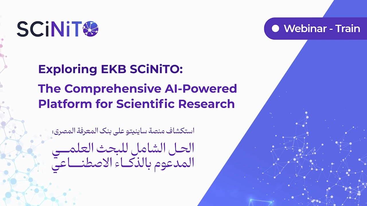 Exploring EKB SCiNiTO: The Comprehensive AI-Powered Platform for Scientific Research