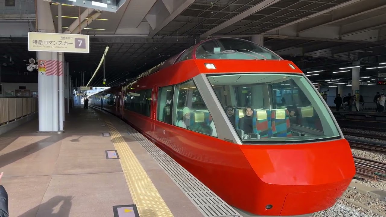GSE