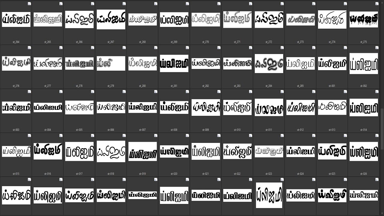 Senthamizh font full collection download free