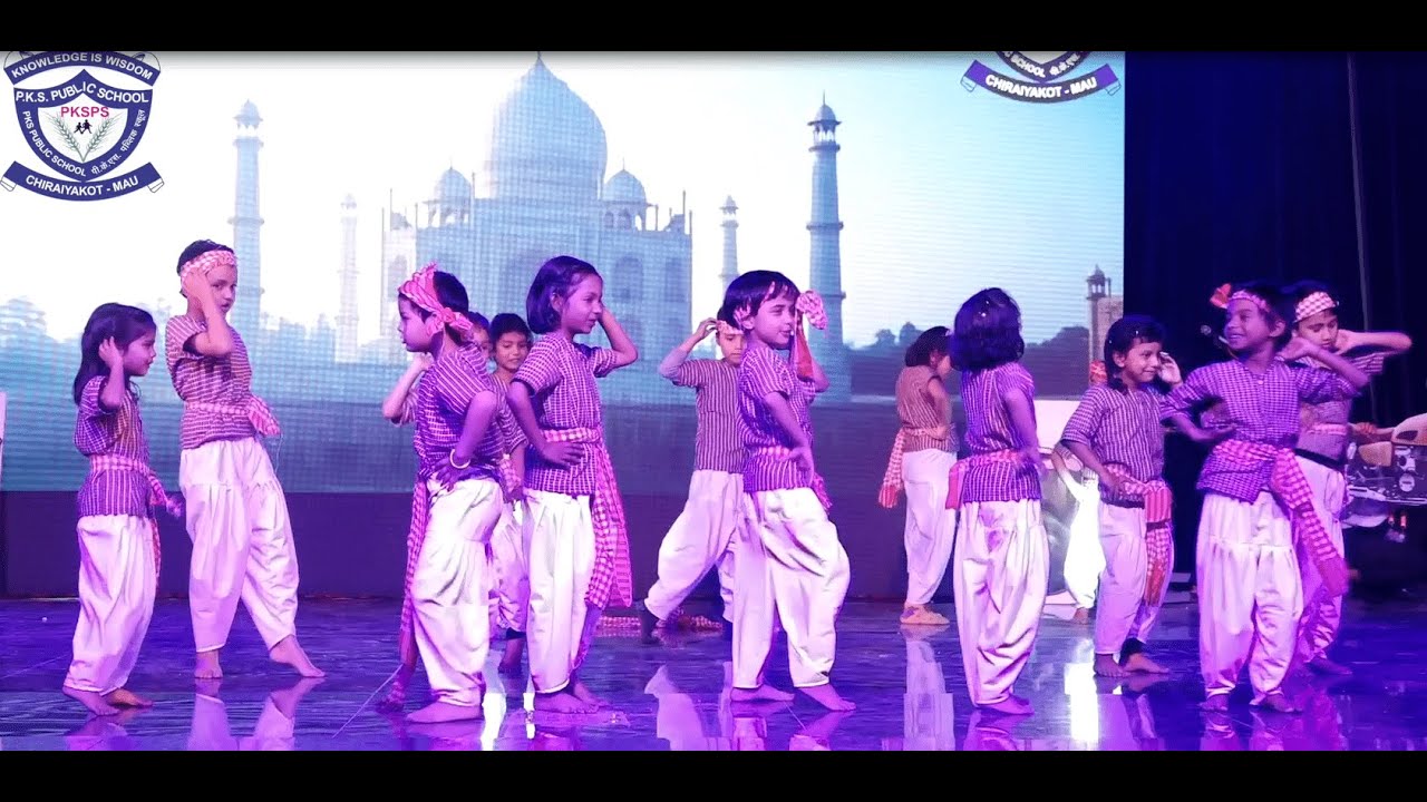 BOLLYWOOD THEME DANCE |  PKS Public School, Chiraiyakot- Mau | 17th Annual Day 18 Feb-2024