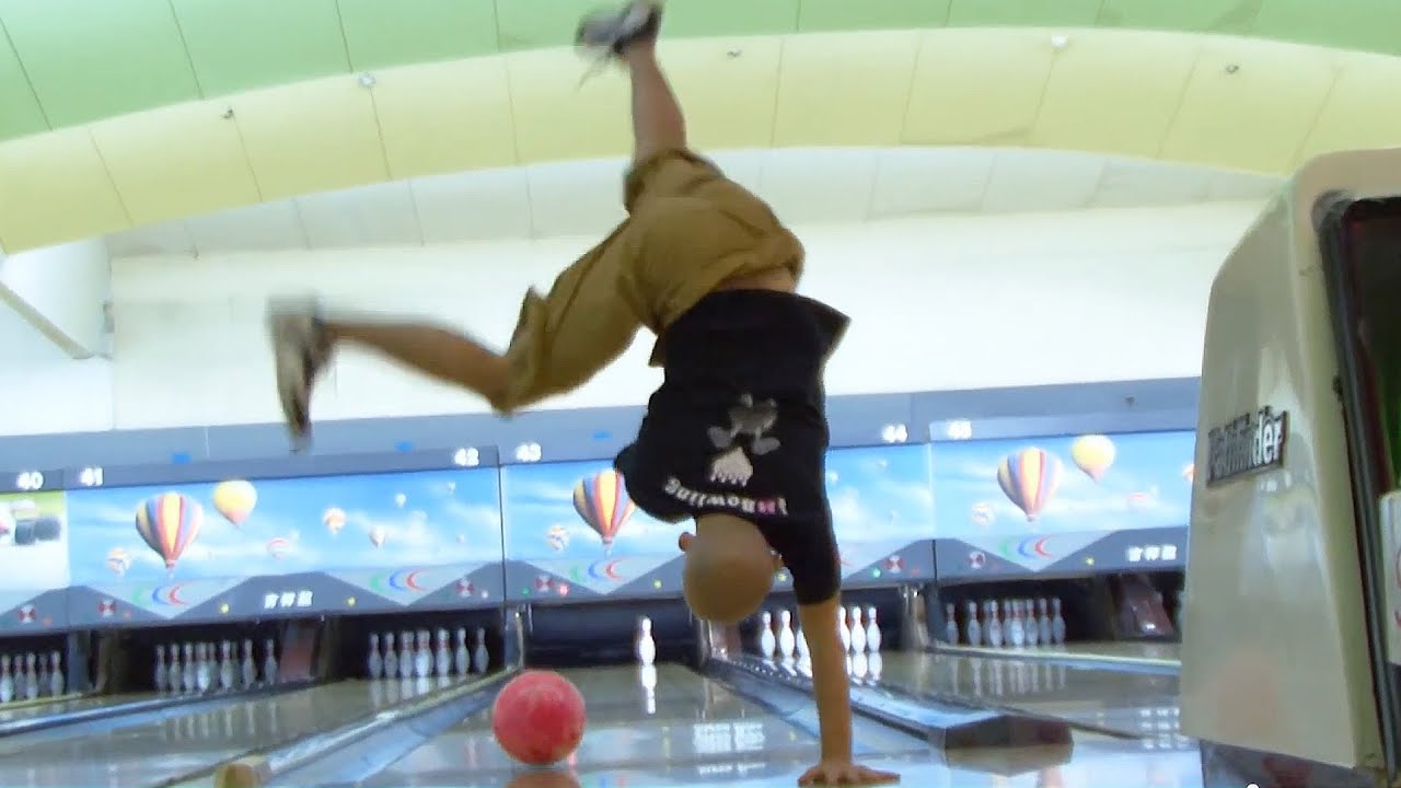 すごいボウリング～FreeStyleBowling～　いろんな投げ方