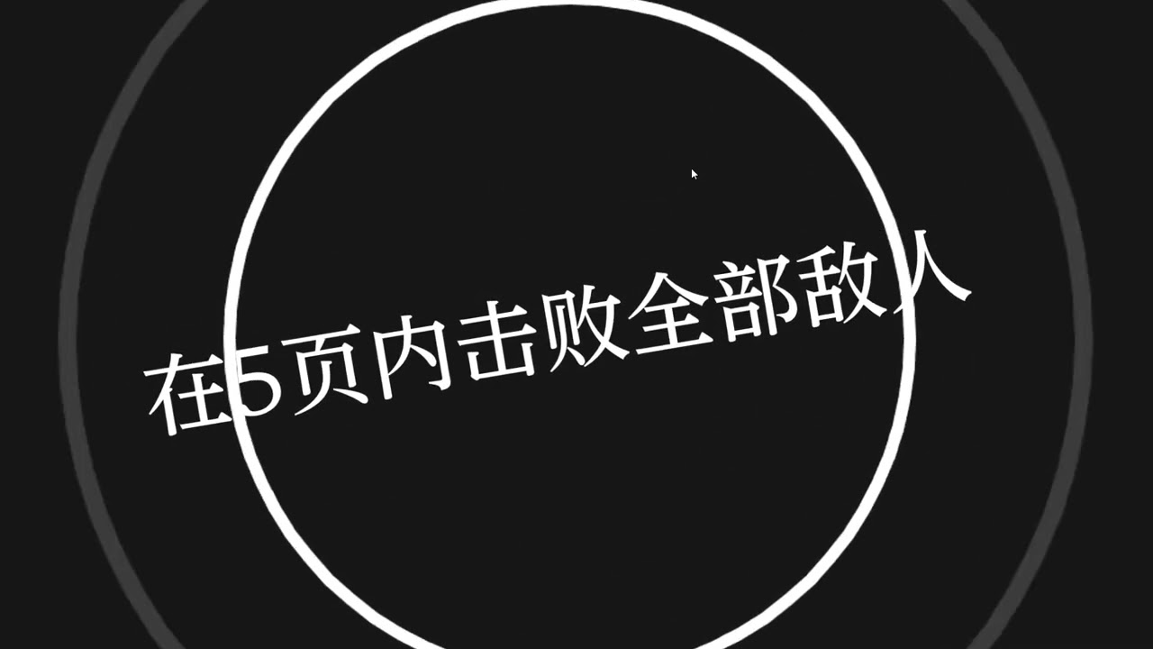 「皮弟好男人」