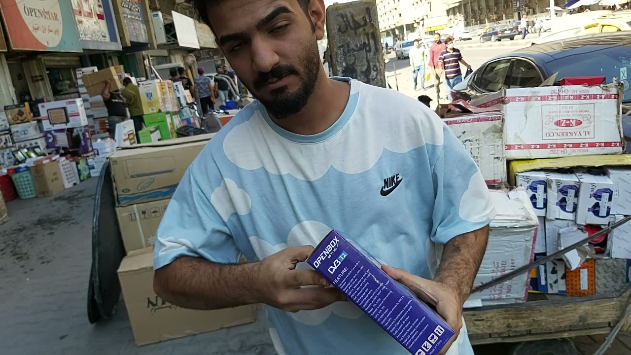 قنوات بلاش في بغداد ... هيثم الاميري