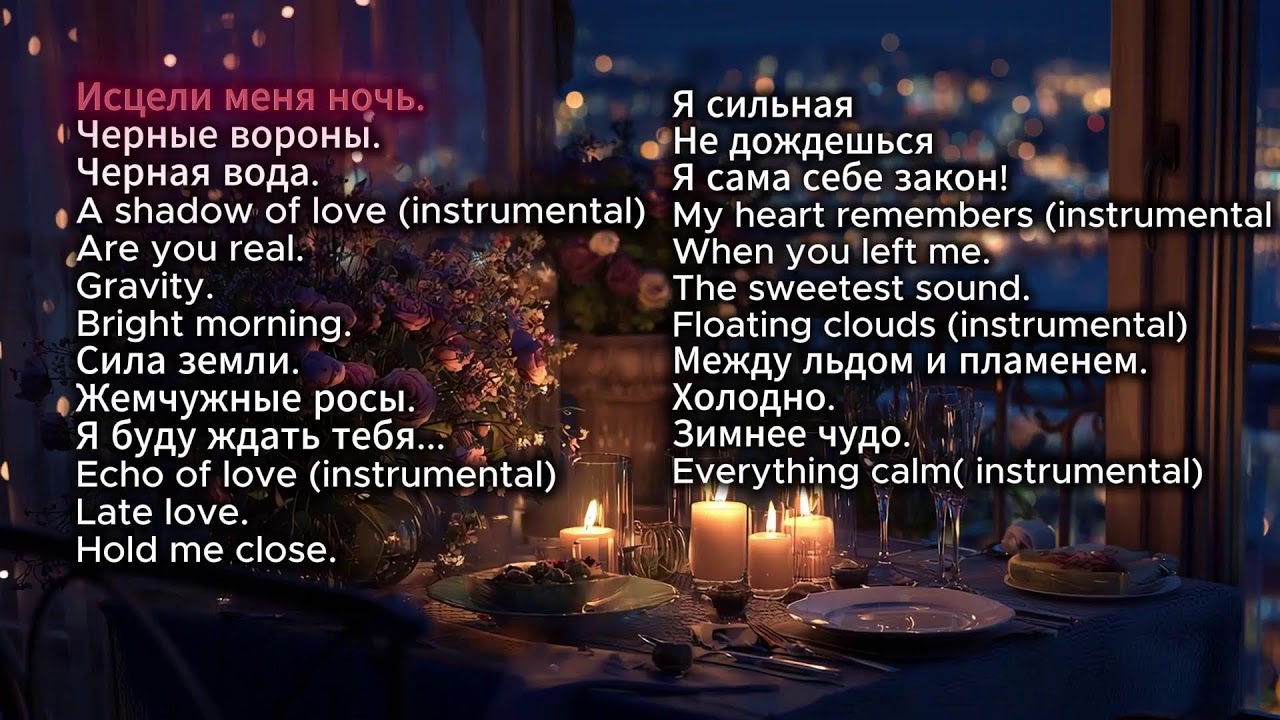 24/7 Relaxing Music Radio | Creative Flow & Soulful Songs | Soulenay.