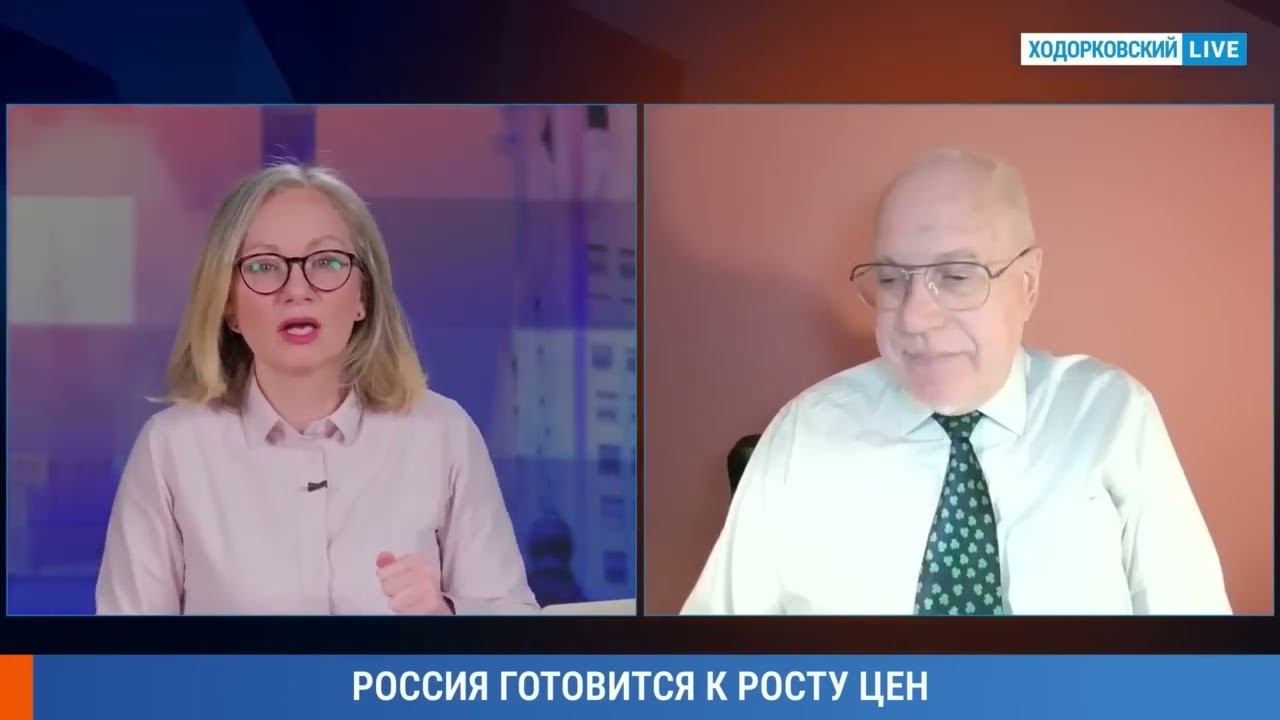 ЛИПСИЦ: ИНТЕРВЬЮ ДЛЯ КАНАЛА 