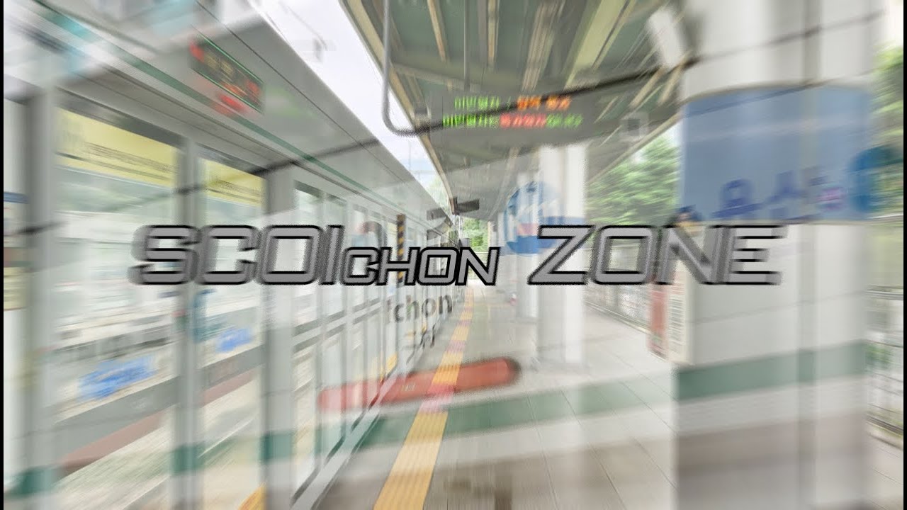 [合作] SCOlchon ZONE