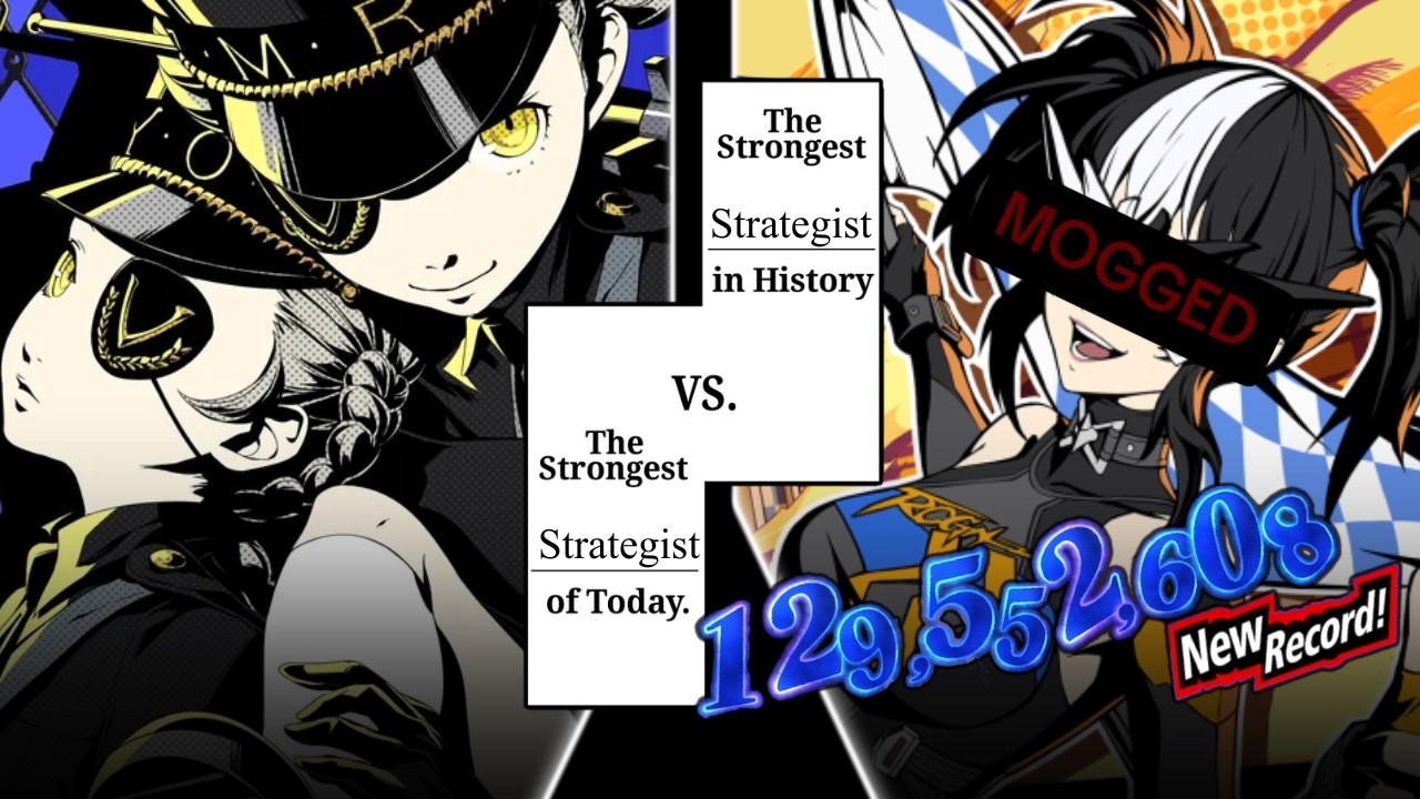 No TURBO? SOS SETH (A0 VIOLET) Pt. 1 Guide for Persona 5: The Phantom X! 3.5 心の海の試練