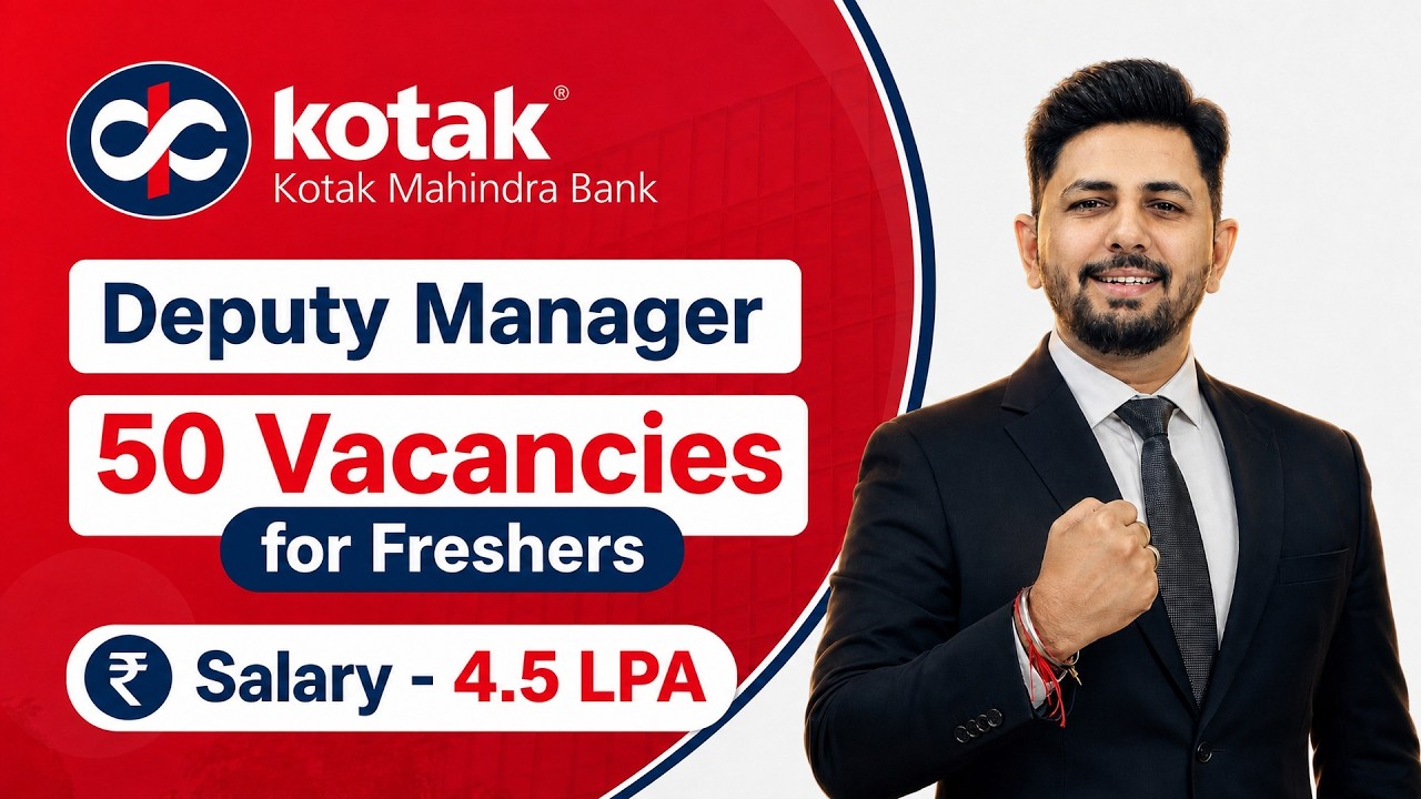 Набор персонала в Kotak Mahindra Bank 2026 | Вакансии заместителя управляющего | Зарплата 4,5 лак...