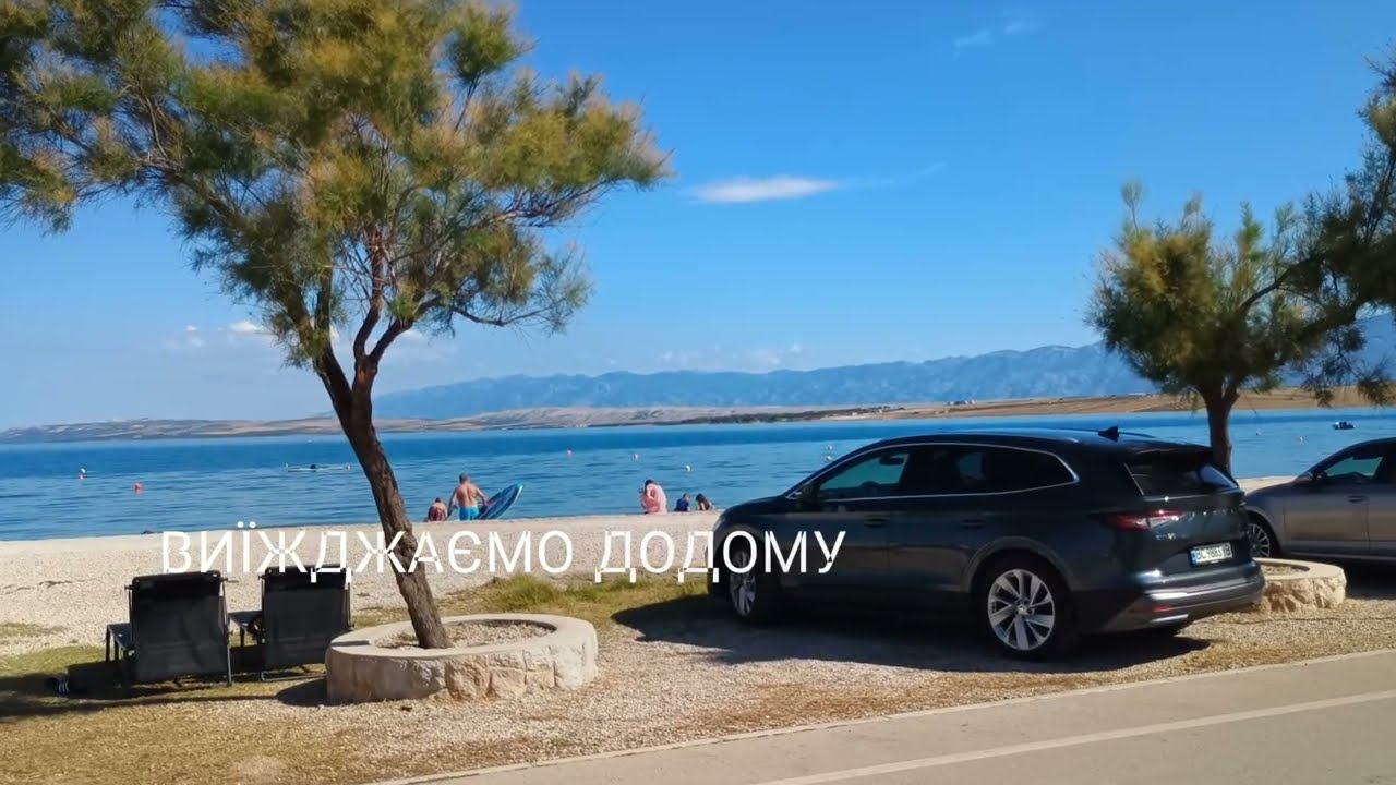 В Хорватію на море зі Львова на Skoda Enyaq IV80 2021