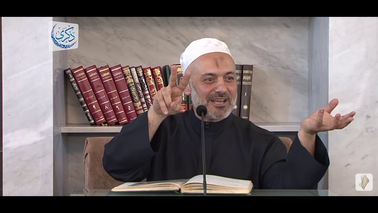 قوله تعالى يا أيها الذين آمنوا أنفقوا مما رزقناكم من قبل أن يأتي يوم لا بيع فيه ولا خلة ولا شفاعة 