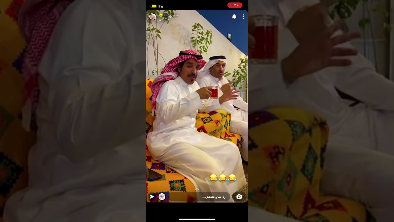 سنابات حمدي الفريدي #حمدي_الفريدي