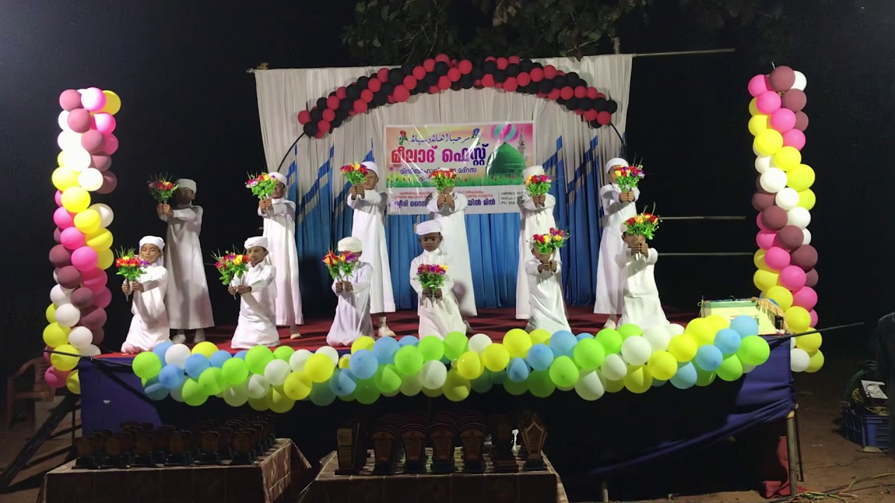 Flower Show 2k19 - MISBAHUL HUDA MADRASA PATTIKKAD