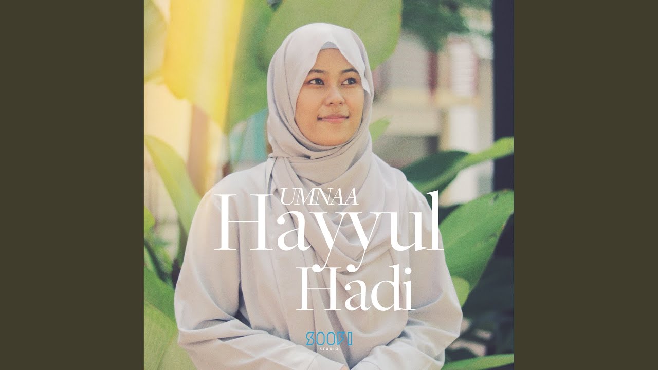Hayyul Hadi