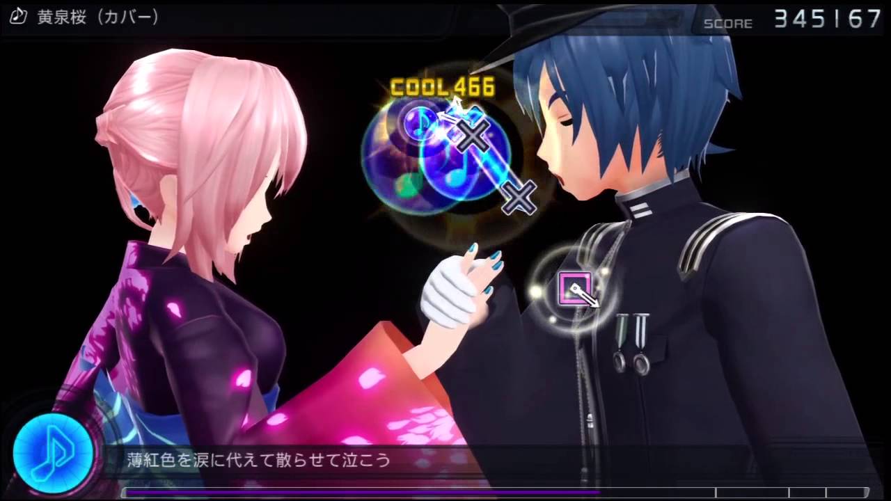 Yomi Zakura [Edit PV] ~ Project DIVA F