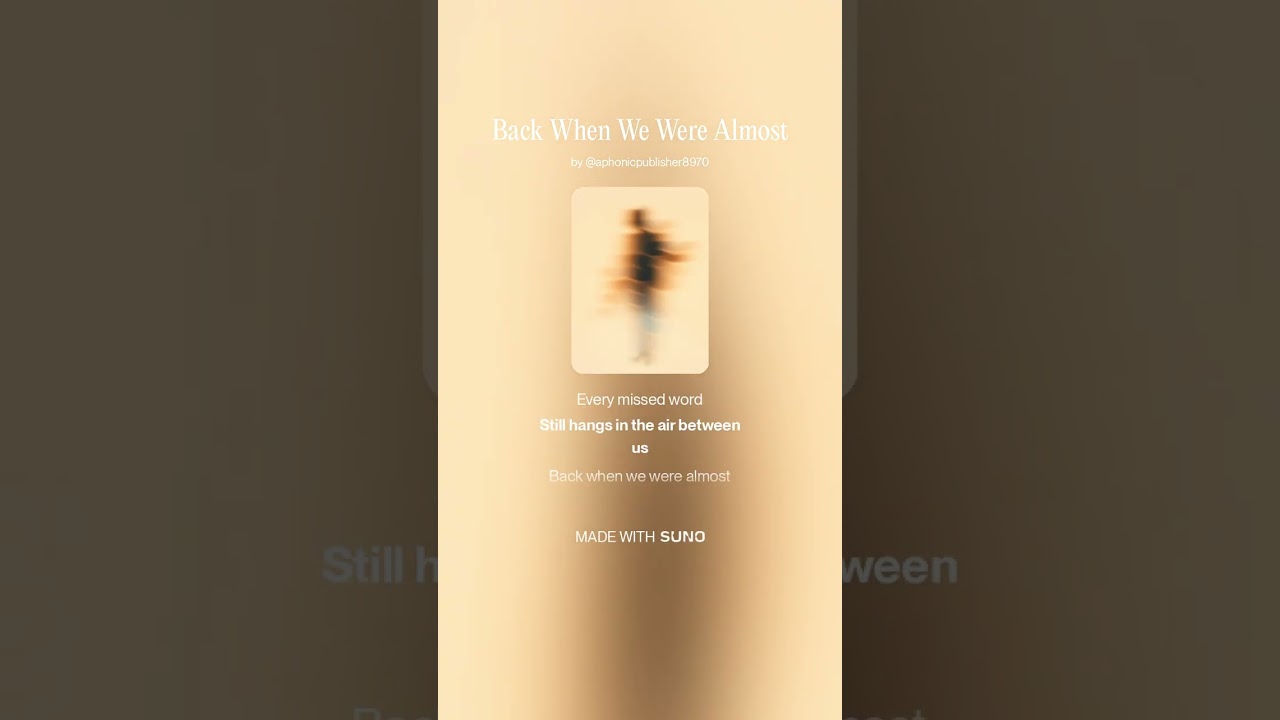 Back When We Were Almost#kpop #트로트#발라드