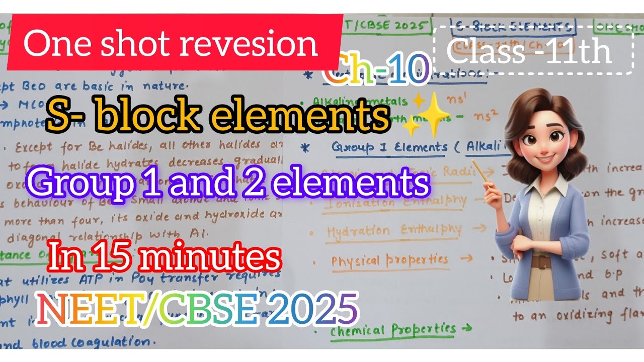 S- block elements ✨ ( One shot revesion ✅) NEET/ CBSE 2025🙏