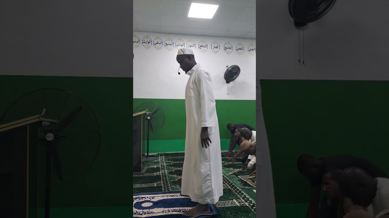 Imam Cheikh