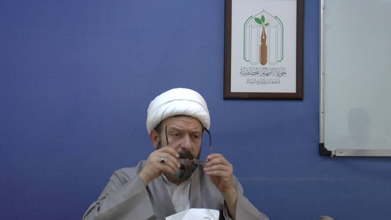 001  الشيخ علي الايرواني القواعد الفقهية
