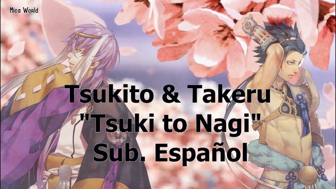 Takeru & Tsukito 