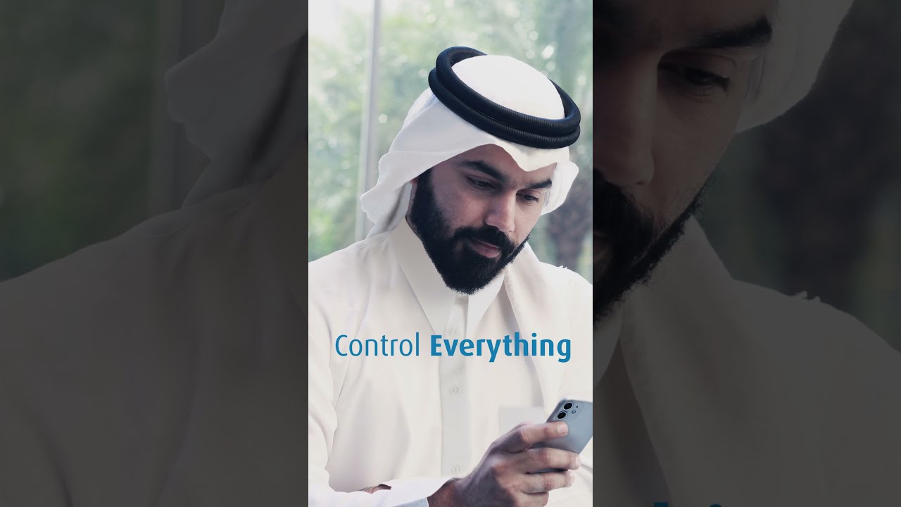 QIB Mobile App Overview
