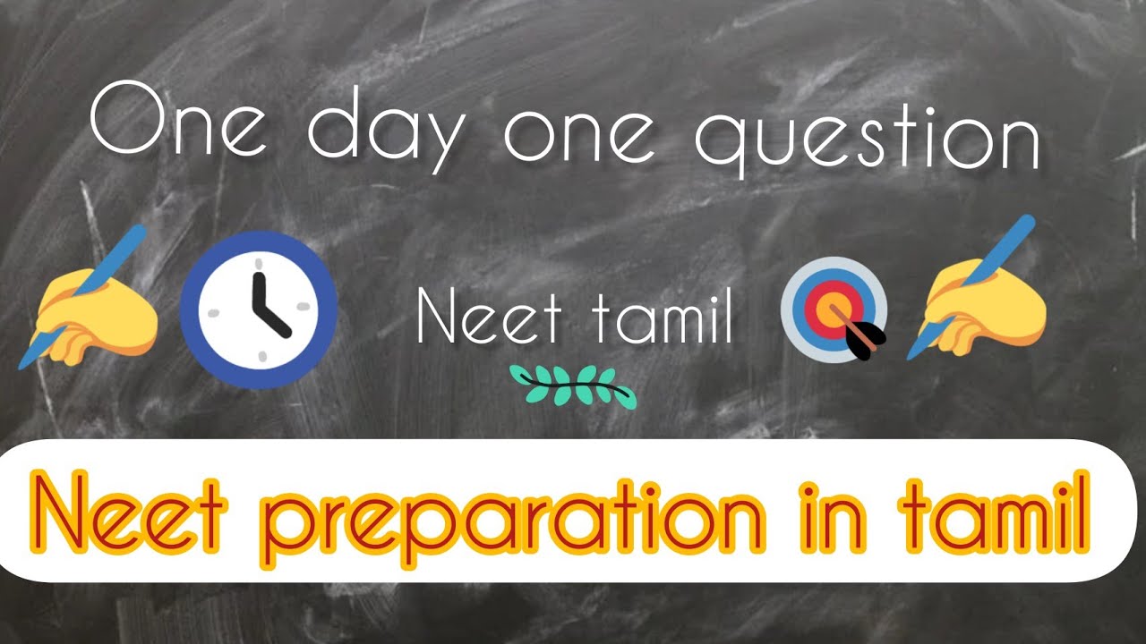 one day one question #neetzoology#neettamil#neet