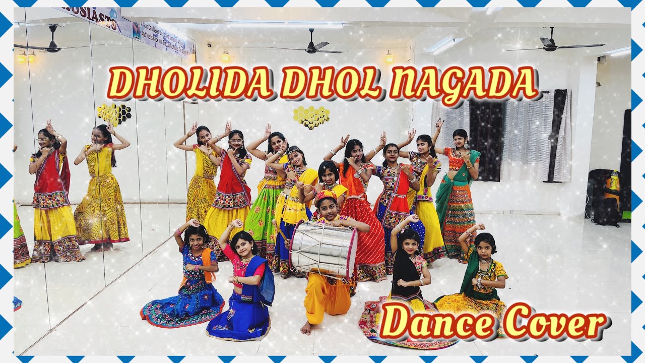 Dholida Dhol Nagada |Dance Video | Sooraj P, Akanksha S, Sunidhi Chauhan, Kirtidan Gadhvi,