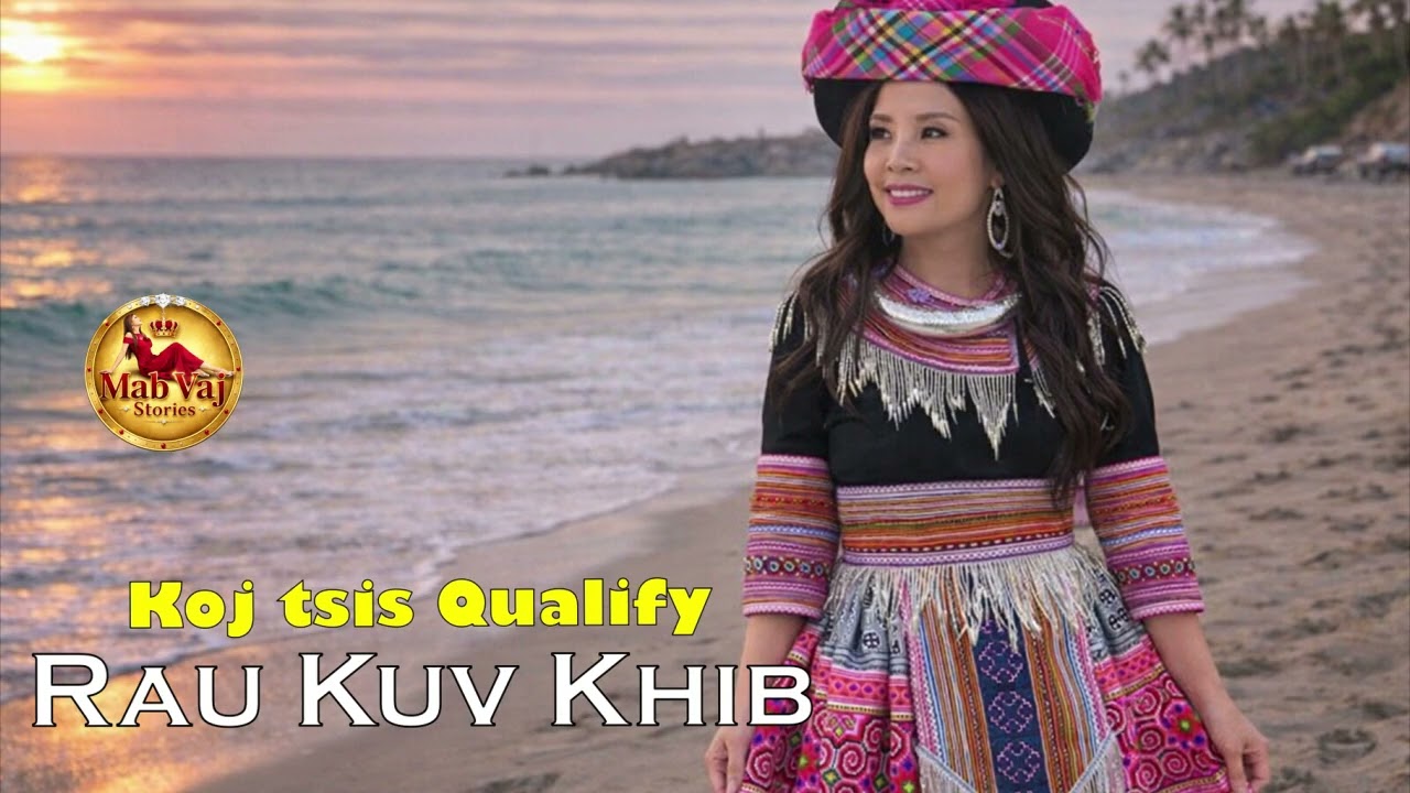 Koj Tsis Qualify Rau Kuv Khib~04/01/2026~