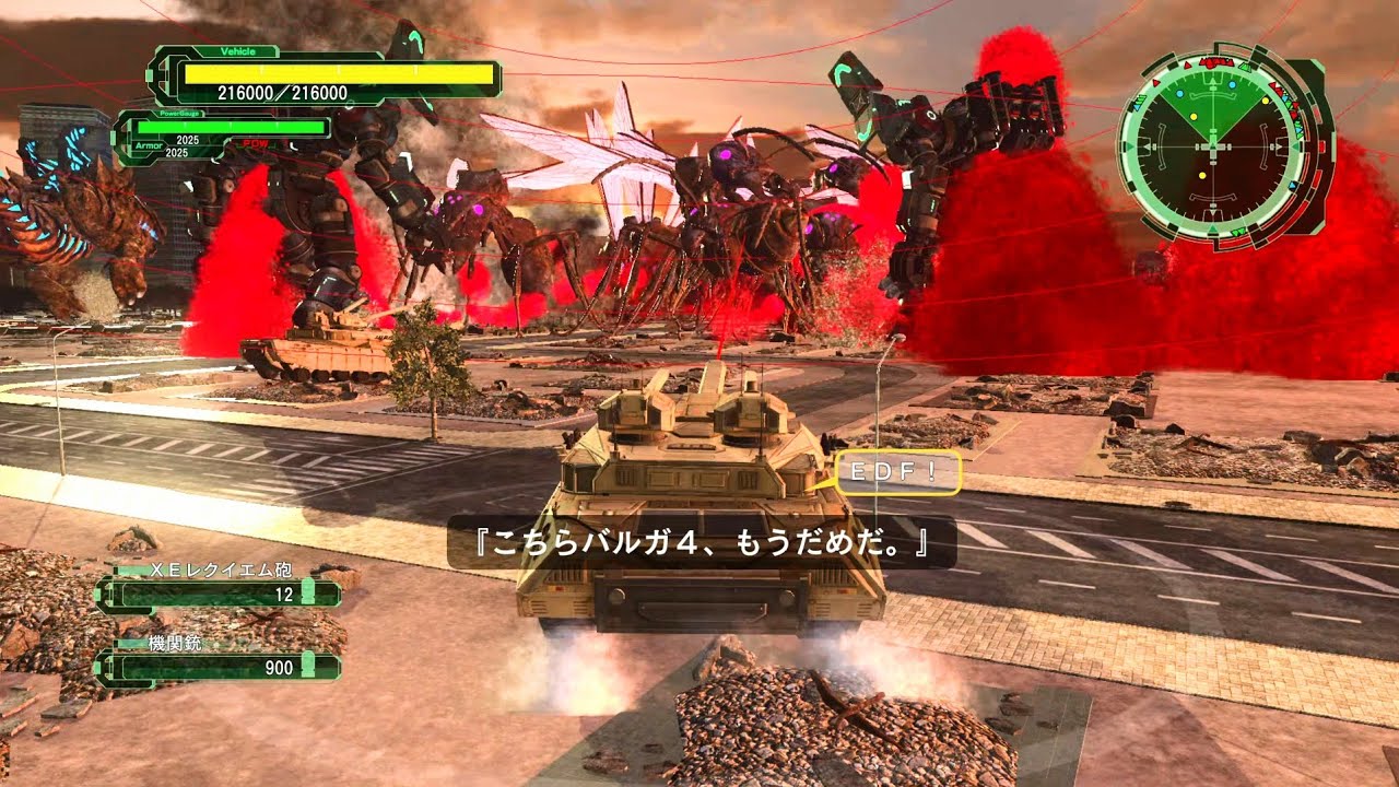 【地球防衛軍6】重戦車の力魅せてやるぜぇ！ タイタン攻略 M136 巨神激突 INF エアレイダー