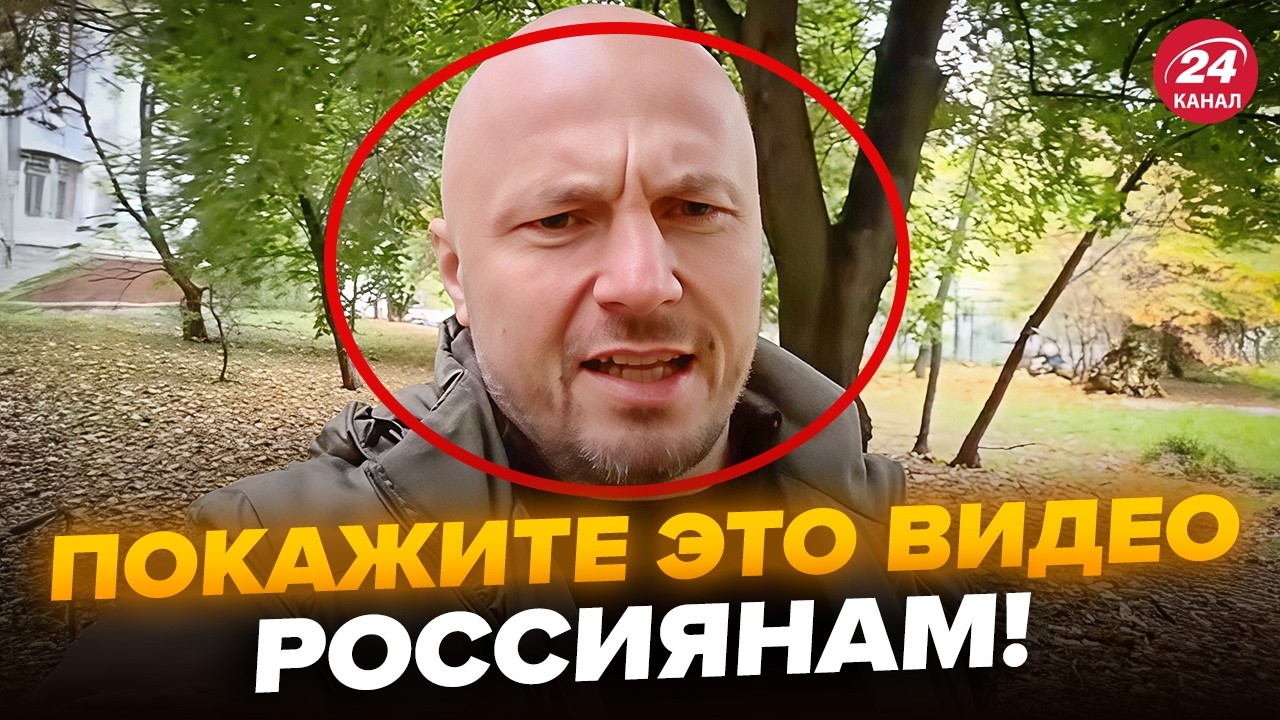🤯Вот это РАЗНОС! Военкор Путина АЖ ВИЗЖИТ на камеру из-за 
