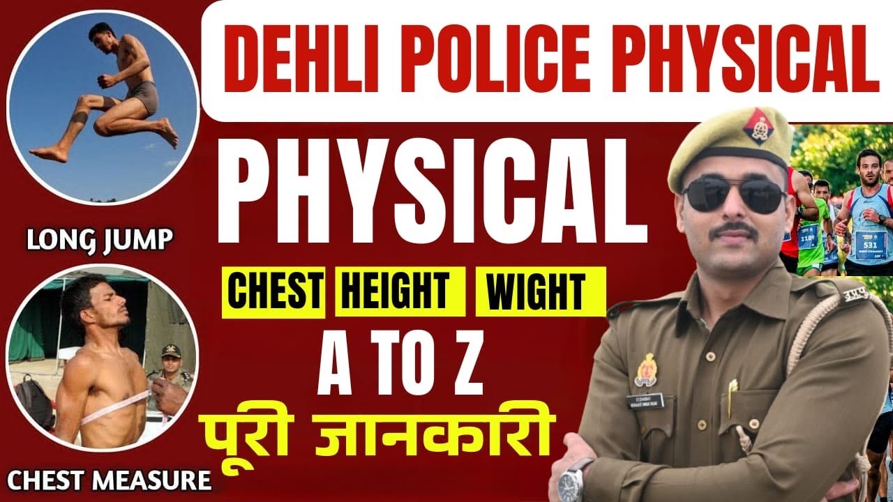 DELHI POLICE PHYSICAL DELHI POLICE RUNNING DELHI POLICE RESULT DATE DELHI POLICE RESULT DELHI POLICE