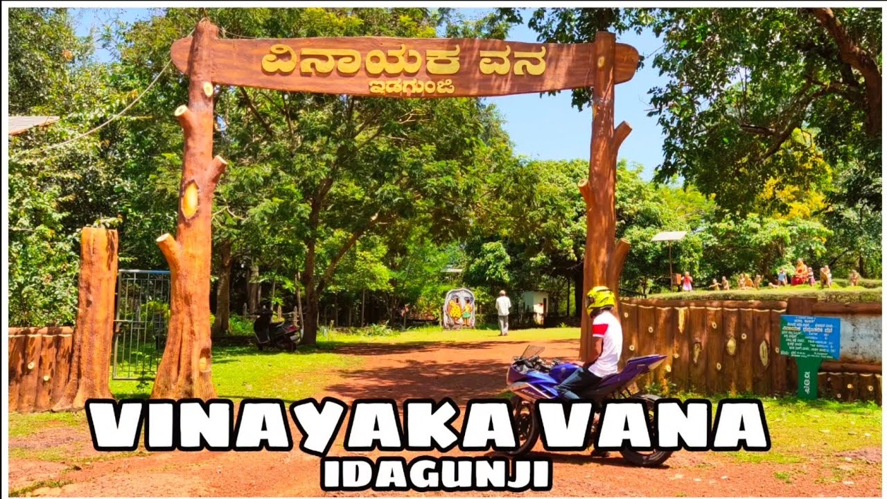 VINAYAKA VANA| IDAGUNJI|HONNAVARA.