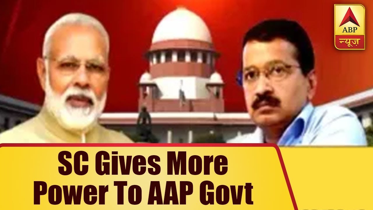 Audio Bulletin: Kejriwal Vs LG: SC Gives More Power To AAP Govt, Limits LG Anil Baijal's Role