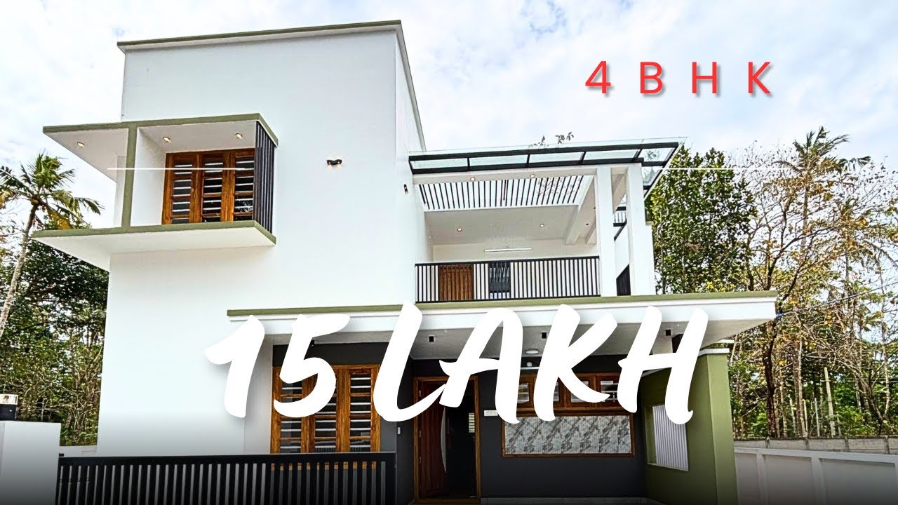 House for sale in kollam | 4 BHK | 6 Cent #kerala #realestate #realtor #houseforsale #4bhk #kottiyam