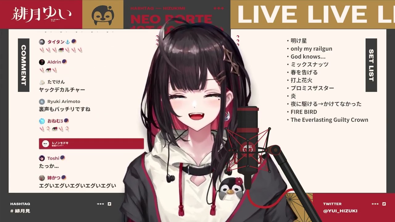 Hizuki Yui Sings Lion by May&rsquo;n & Megumi Nakajima【緋月ゆい | 歌枠切り抜き】