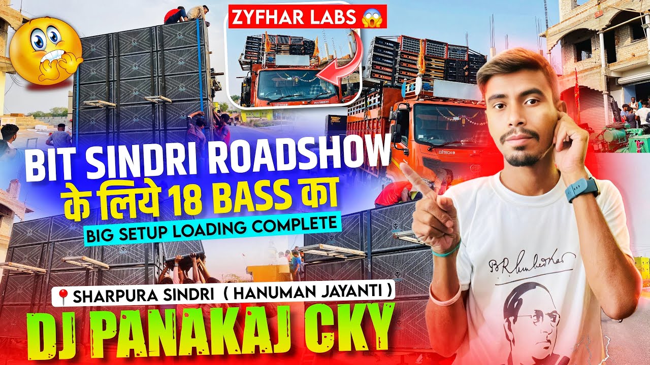 Dj Pankaj 18 Bass का Big Setup😱!! Saharpura Sindri !! Hanuman Jayanti Roadshow 2025🚩