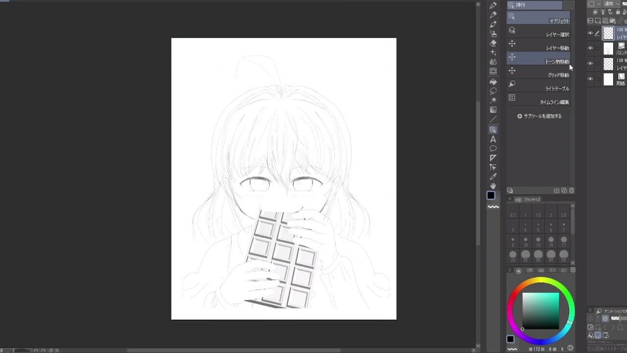 おえかき実況【自己ベストでイラスト本を作りたい53～ちょこいちじく編～