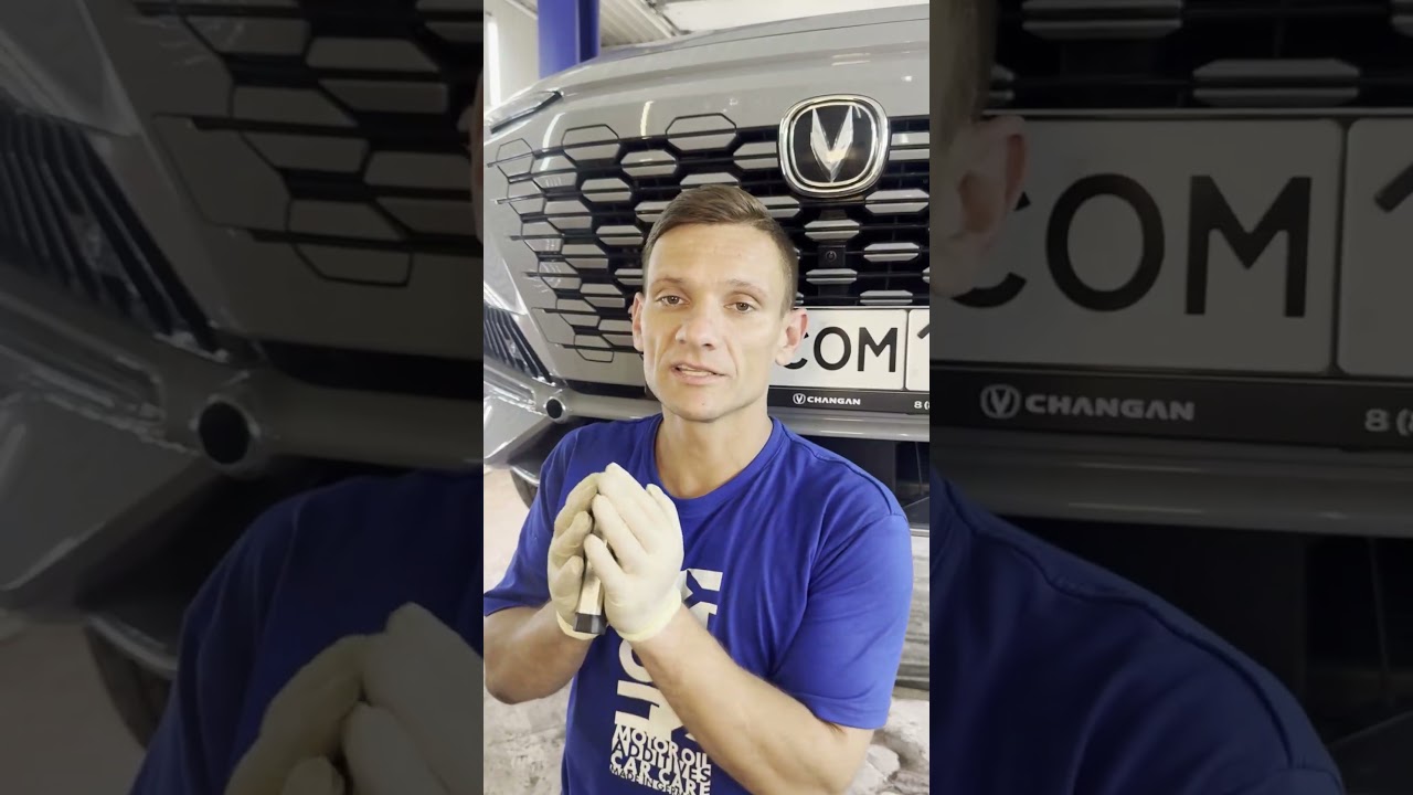 Чанган UNI-K пробег 400км сильный стук при трогании и торможении!Серьезный косяк ОФИЦИАЛЬНОГО ДИЛЕРА