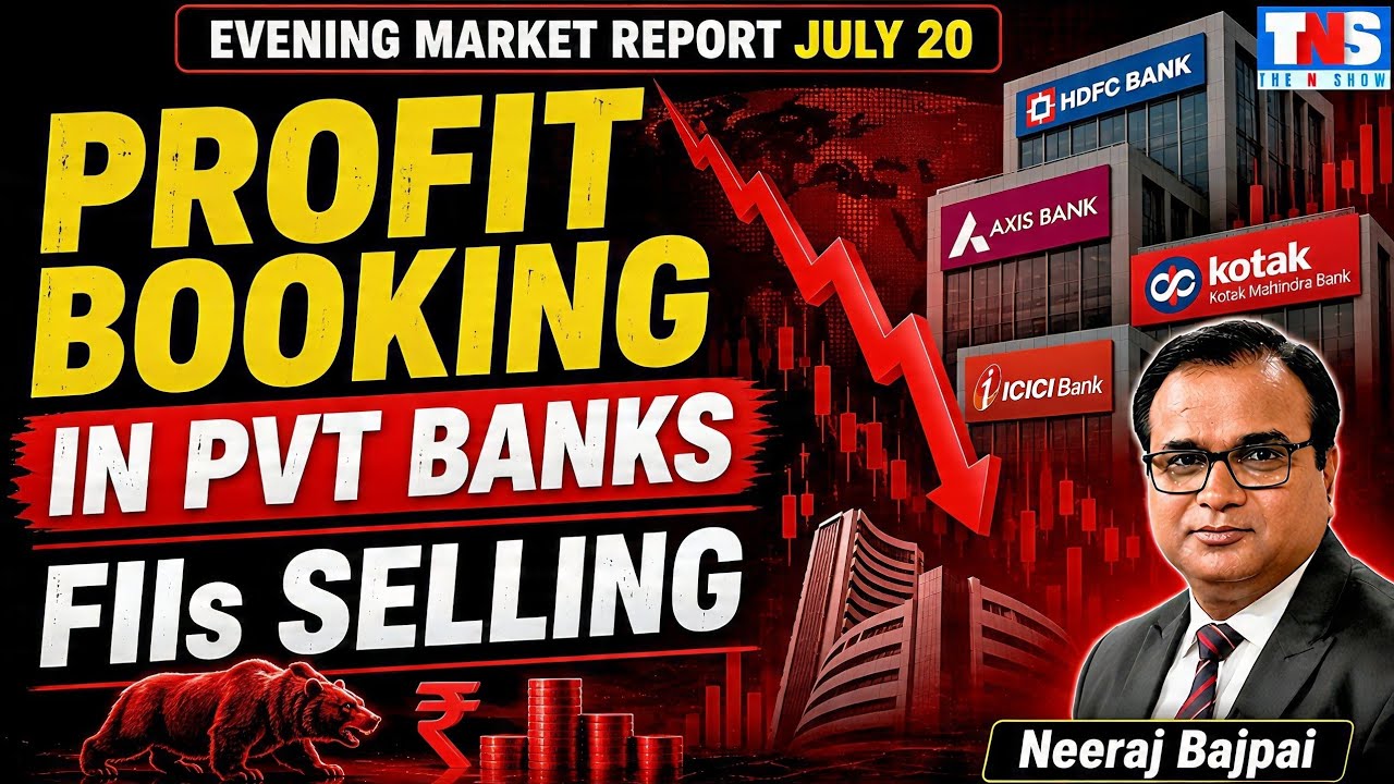 Private Bank Stocks Crash, Reliance Reacts & Bulls Fight Back | Evening Market Report | The N Show