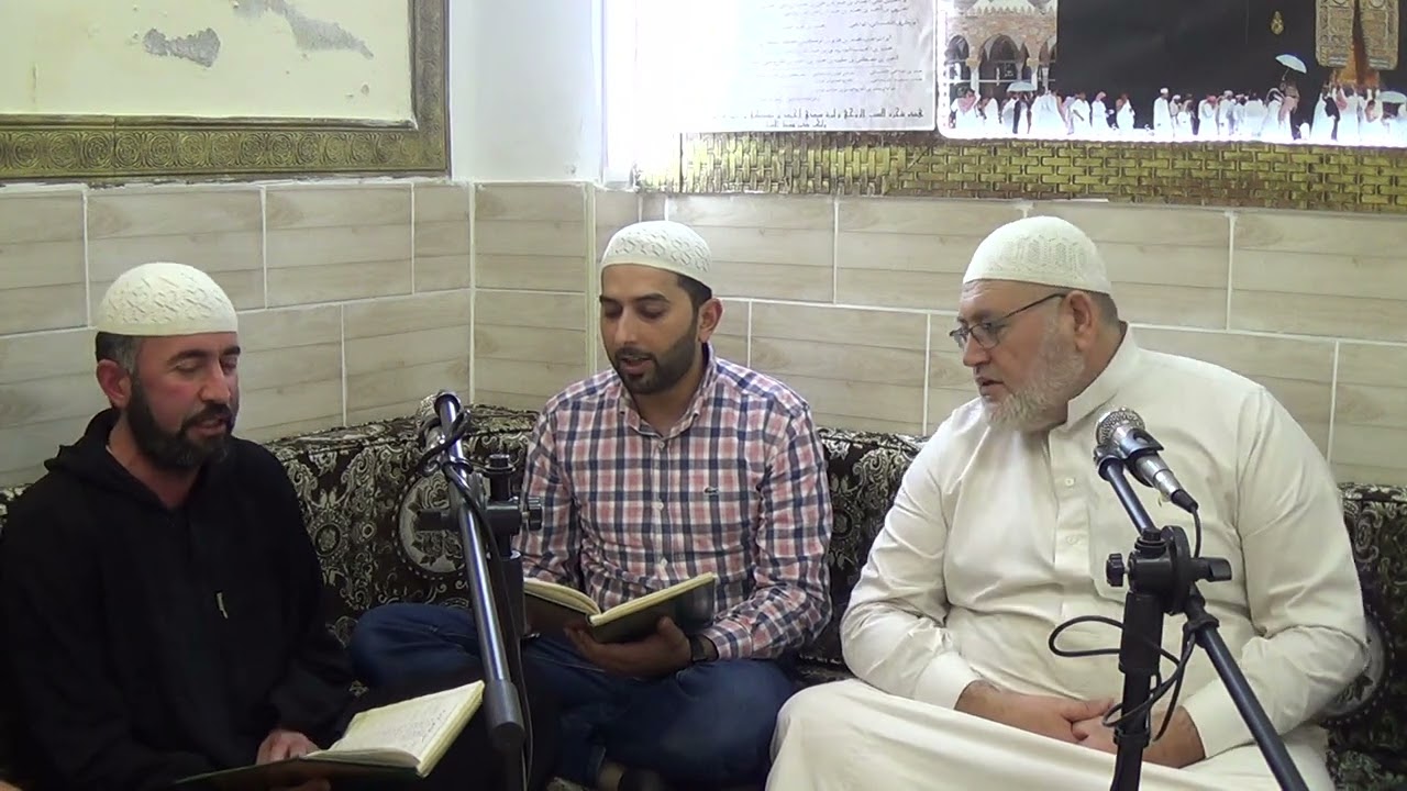 من مجلس سيدنا الشيخ  الدكتور الشريف احمد حسن  الردايدة رحمه الله - الزاوية الام - الخميس 22-09-2022