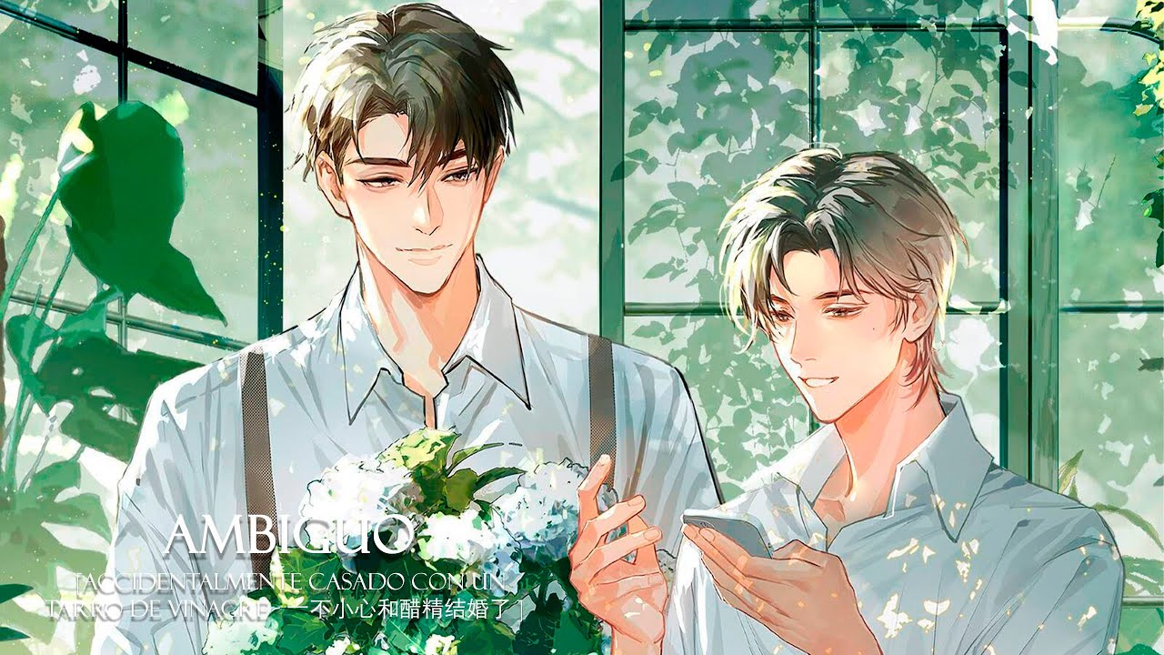 Ambiguo (模棱两可) [Accidentalmente casado con un tarro de vinagre Audio Drama] ||Sub Español