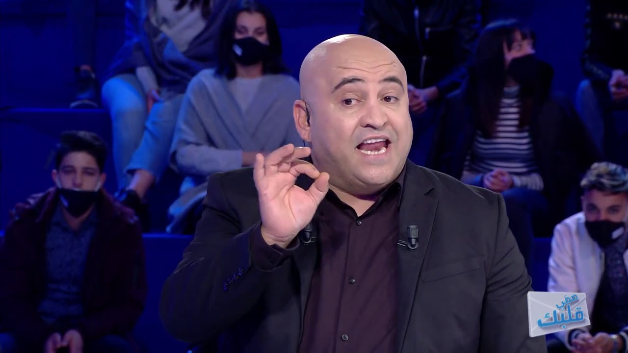 Saffi Kalbek S02 Episode 13 09-12-2020 Partie 03