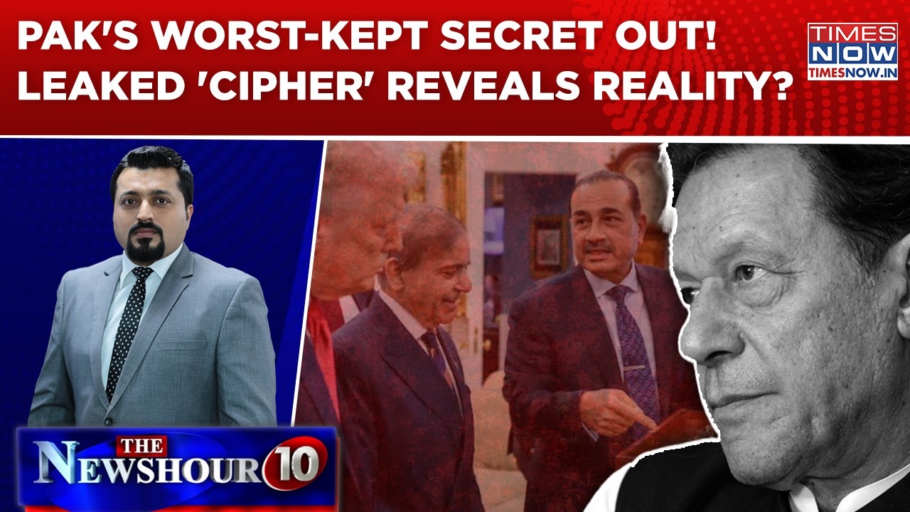 Leaked 'Cipher' Reveals Pakistan Reality! Imran Khan Jailed Under US Pressure? | Newshour Agenda